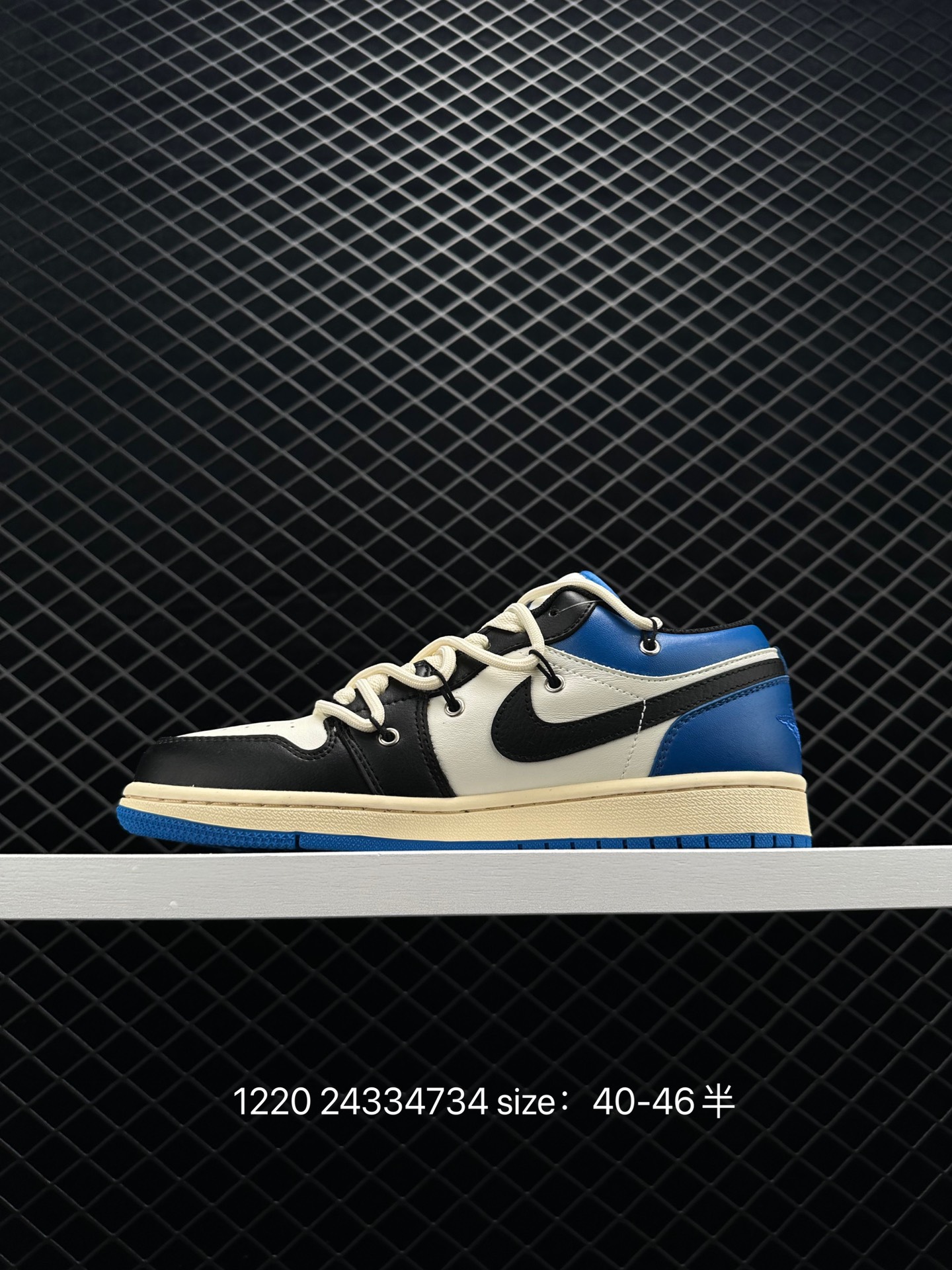 Nike Air Jordan 1 Low